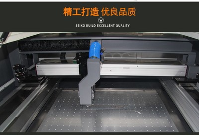高精密激光切割機
