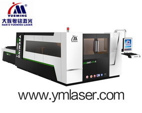 金屬激光切割機(jī)哪家好 售后好 大族粵銘金屬激光切割機(jī)哪家好廠家價格 金屬激光切割機(jī)哪家好 售后好 大族粵銘金屬激光切割機(jī)哪家好圖片 金屬激光切割機(jī)哪家好 售后好