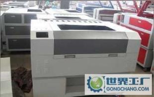 激光切割機(jī)sg價格_激光切割機(jī)sg廠家_世界工廠網(wǎng)產(chǎn)品信息庫