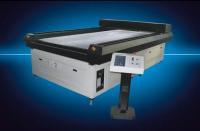 供應(yīng)實木地板切割機(jī) 地板加工激光切割機(jī)_機(jī)械及行業(yè)設(shè)備_世界工廠網(wǎng)中國產(chǎn)品信息庫