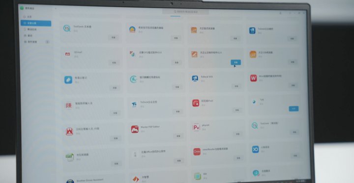 優勢拆解 聯想開天N60f信創筆記本為何是央國企辦公與多媒體設計的優選